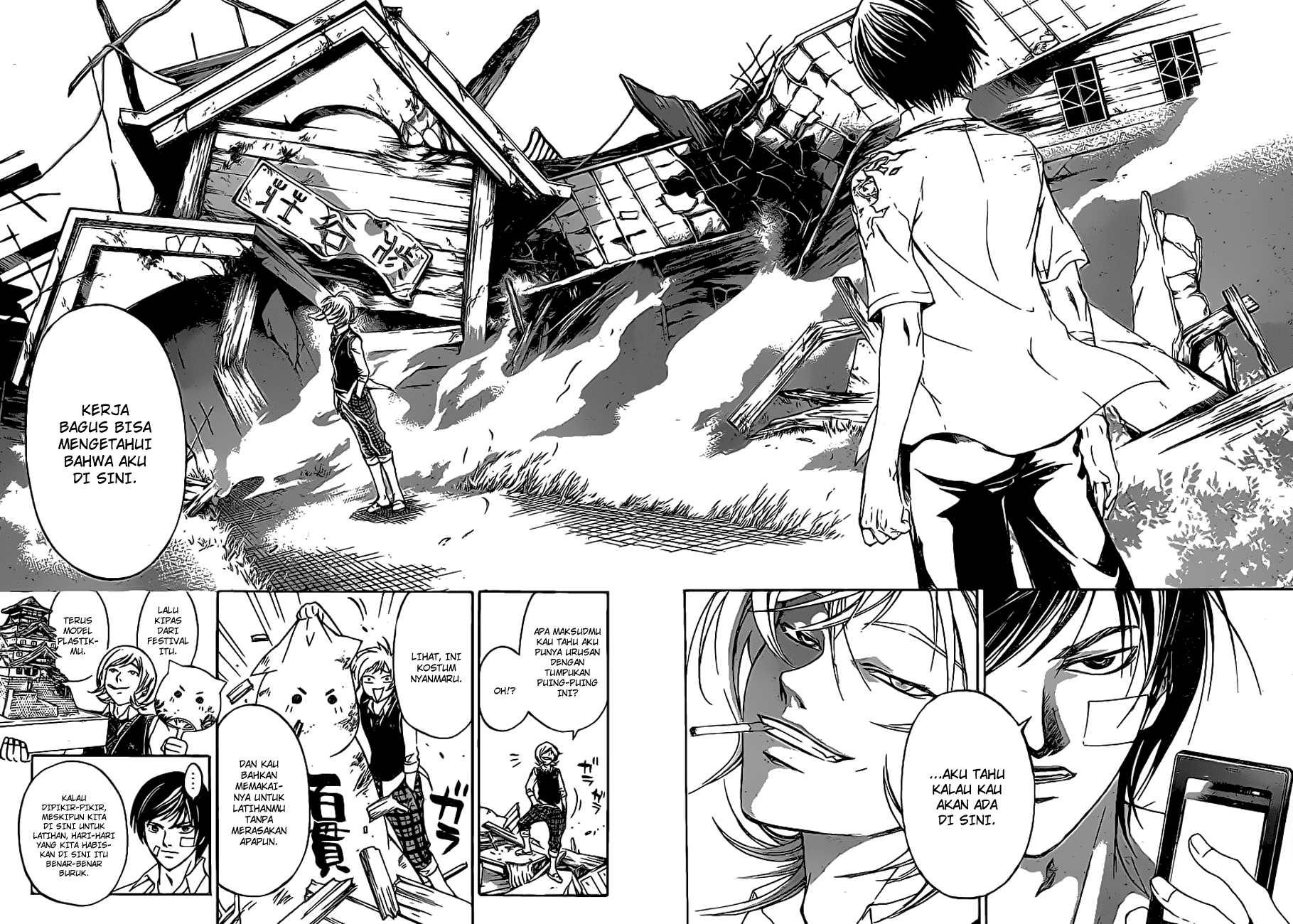 Code: Breaker Bab 115 halaman 9