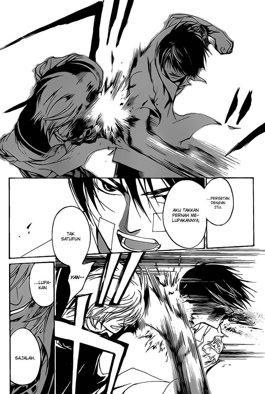 Code: Breaker Bab 115 halaman 12