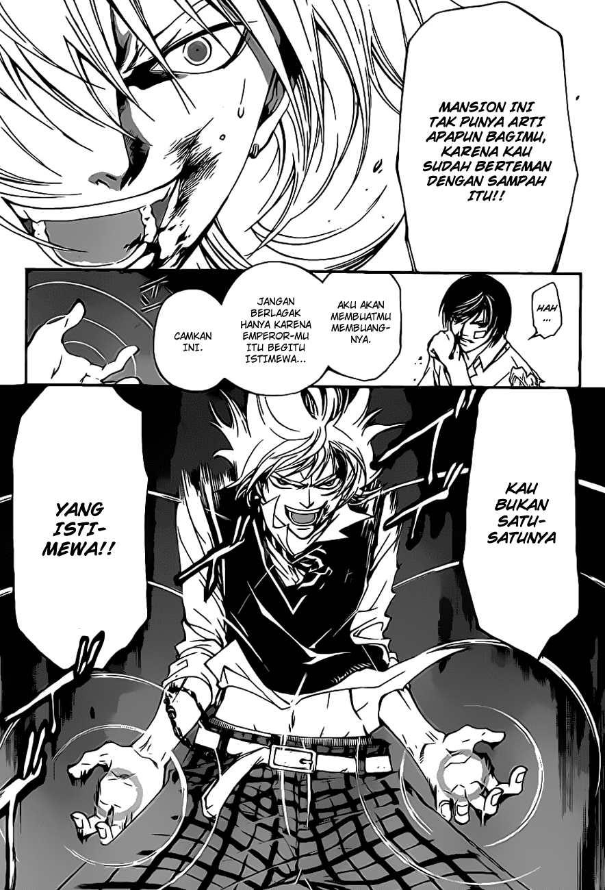Code: Breaker Bab 115 halaman 13