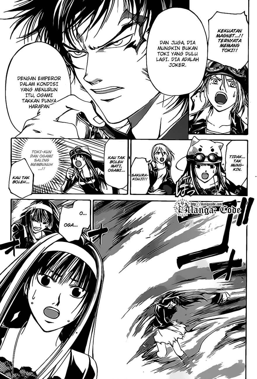 Code: Breaker Bab 115 halaman 15
