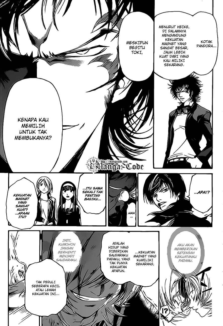 Code: Breaker Bab 115 halaman 18