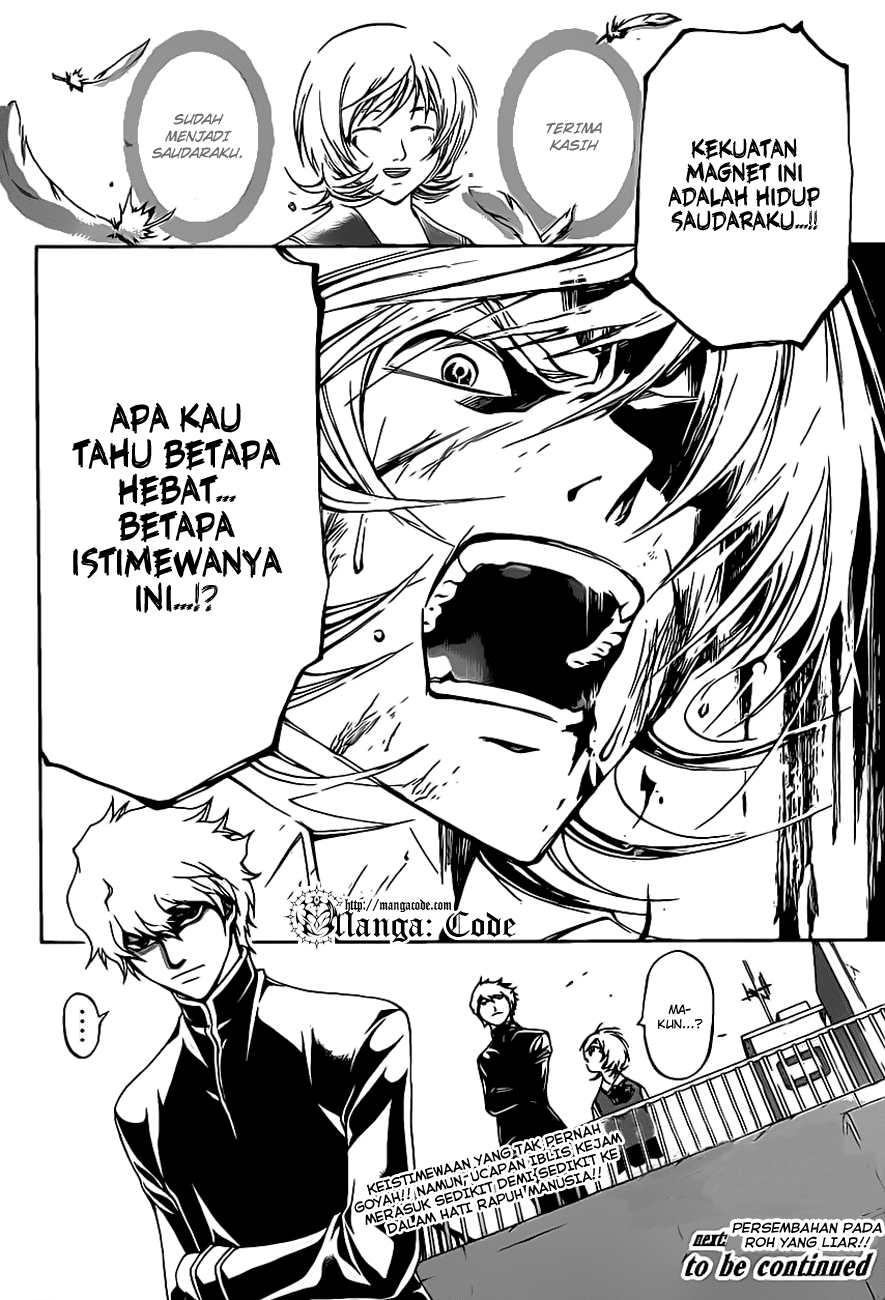 Code: Breaker Bab 115 halaman 19