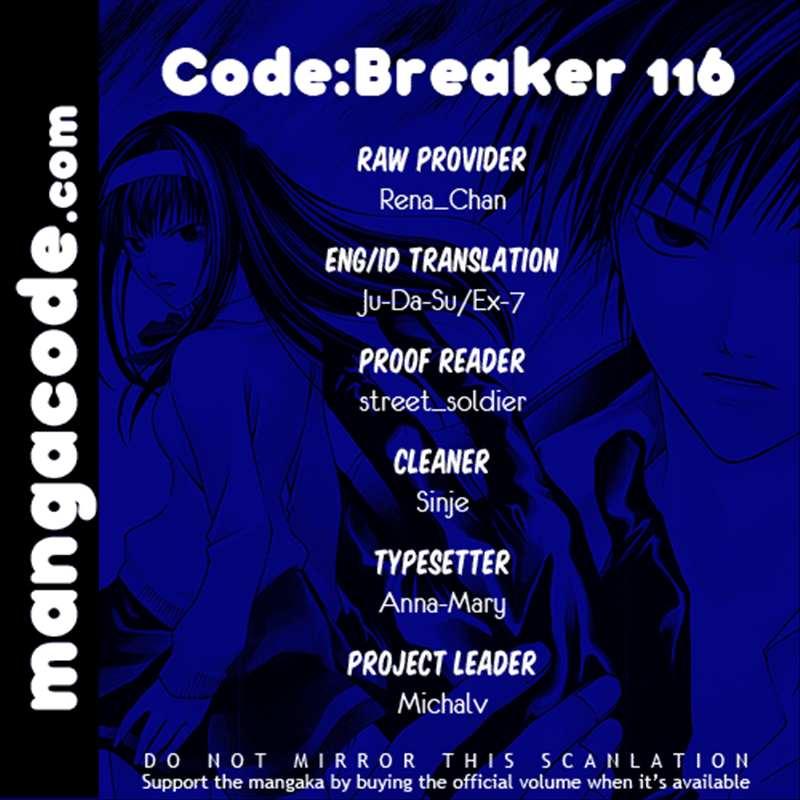 Code: Breaker Bab 116 halaman 2