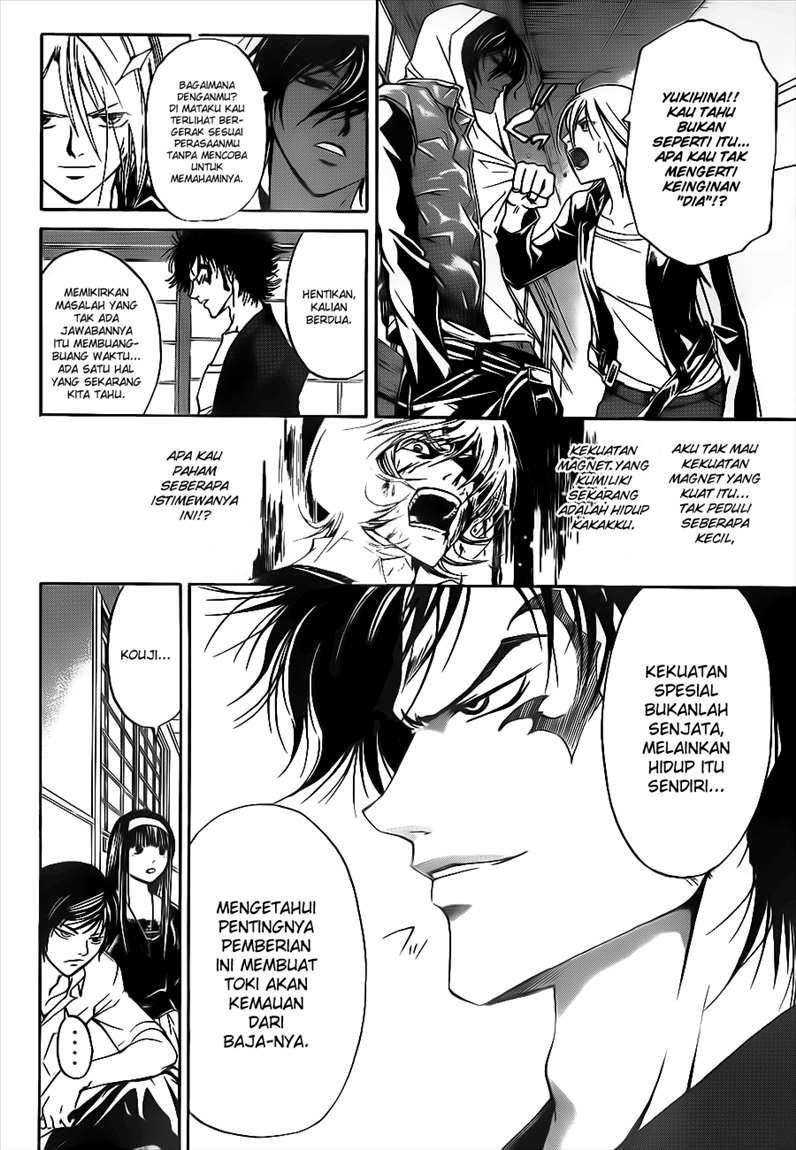 Code: Breaker Bab 116 halaman 4