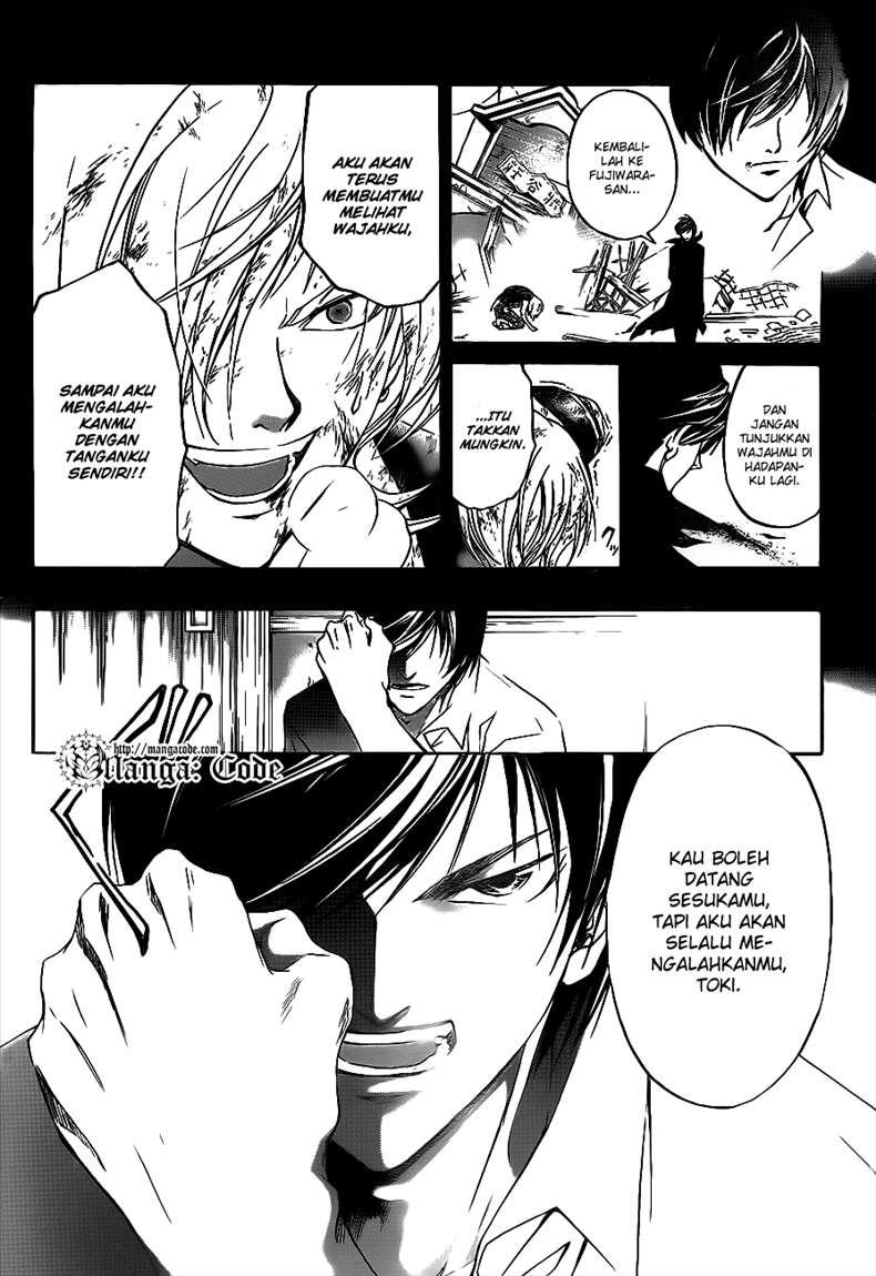 Code: Breaker Bab 116 halaman 5