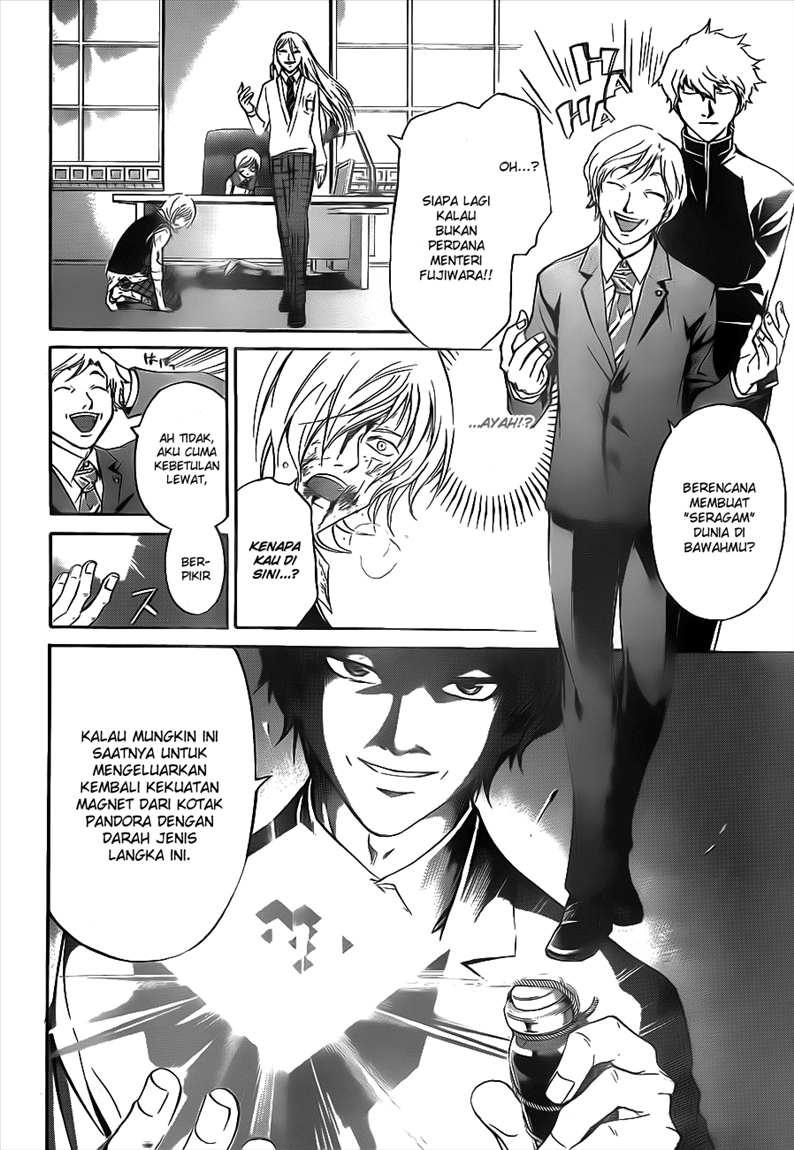 Code: Breaker Bab 116 halaman 8
