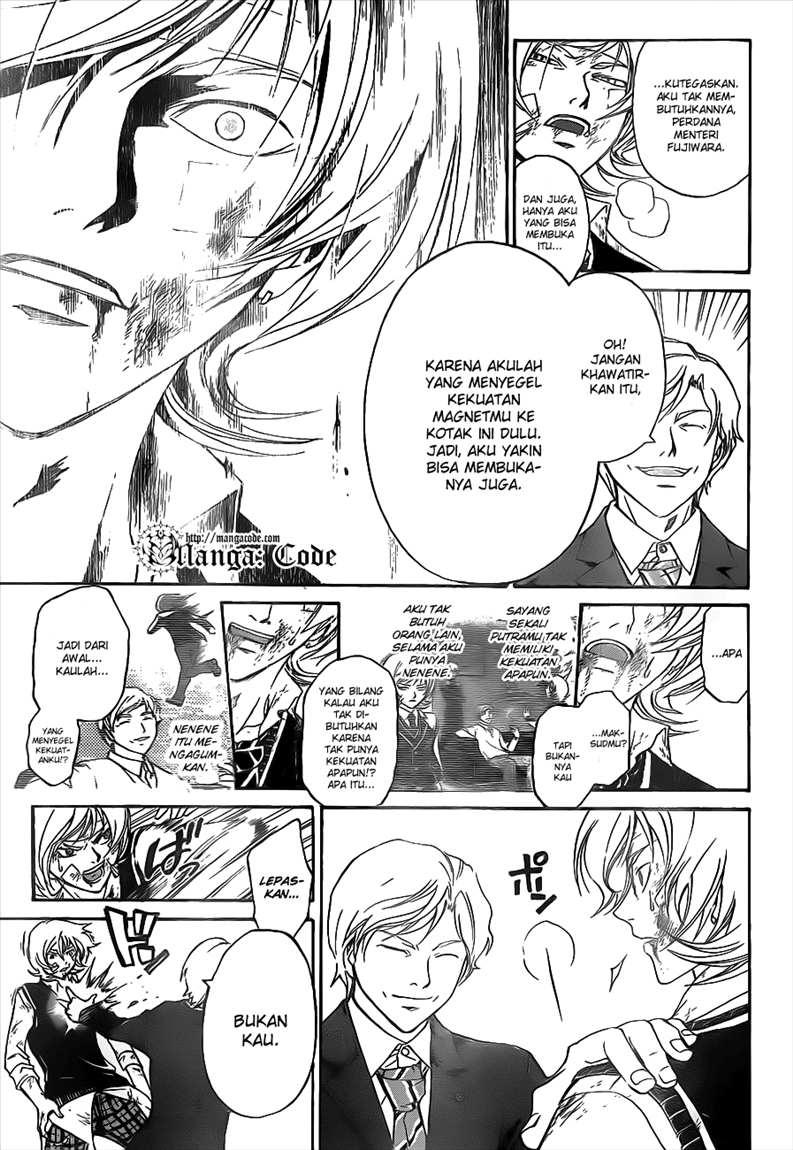 Code: Breaker Bab 116 halaman 9