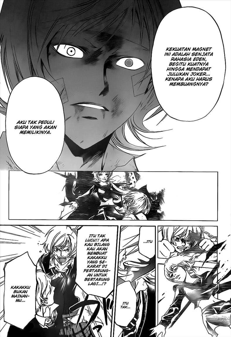 Code: Breaker Bab 116 halaman 11