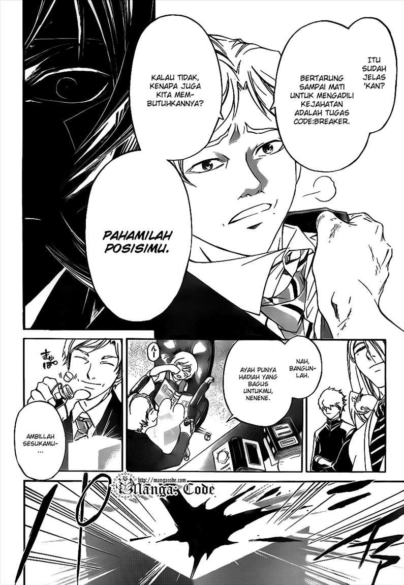 Code: Breaker Bab 116 halaman 12