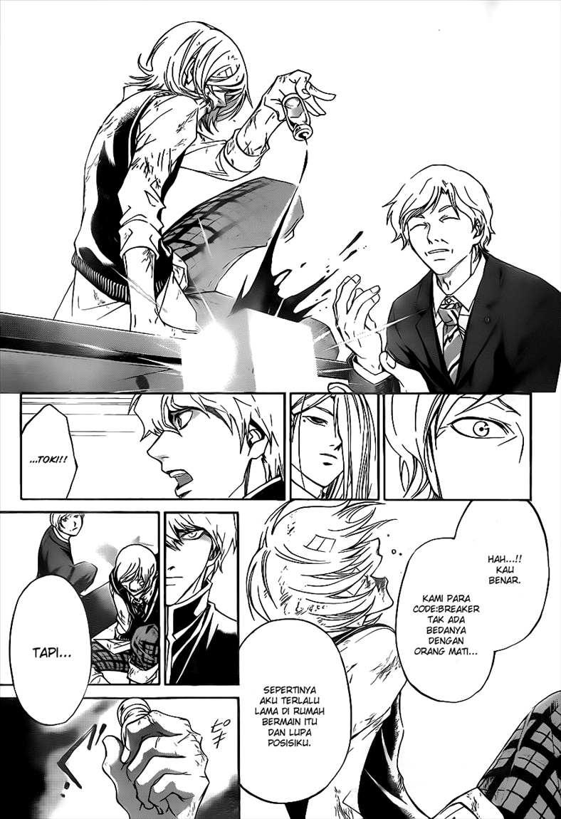 Code: Breaker Bab 116 halaman 13