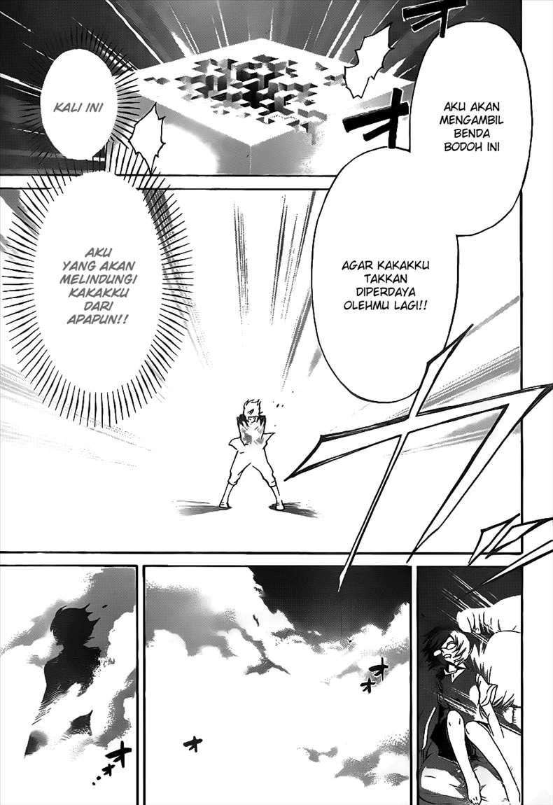Code: Breaker Bab 116 halaman 15