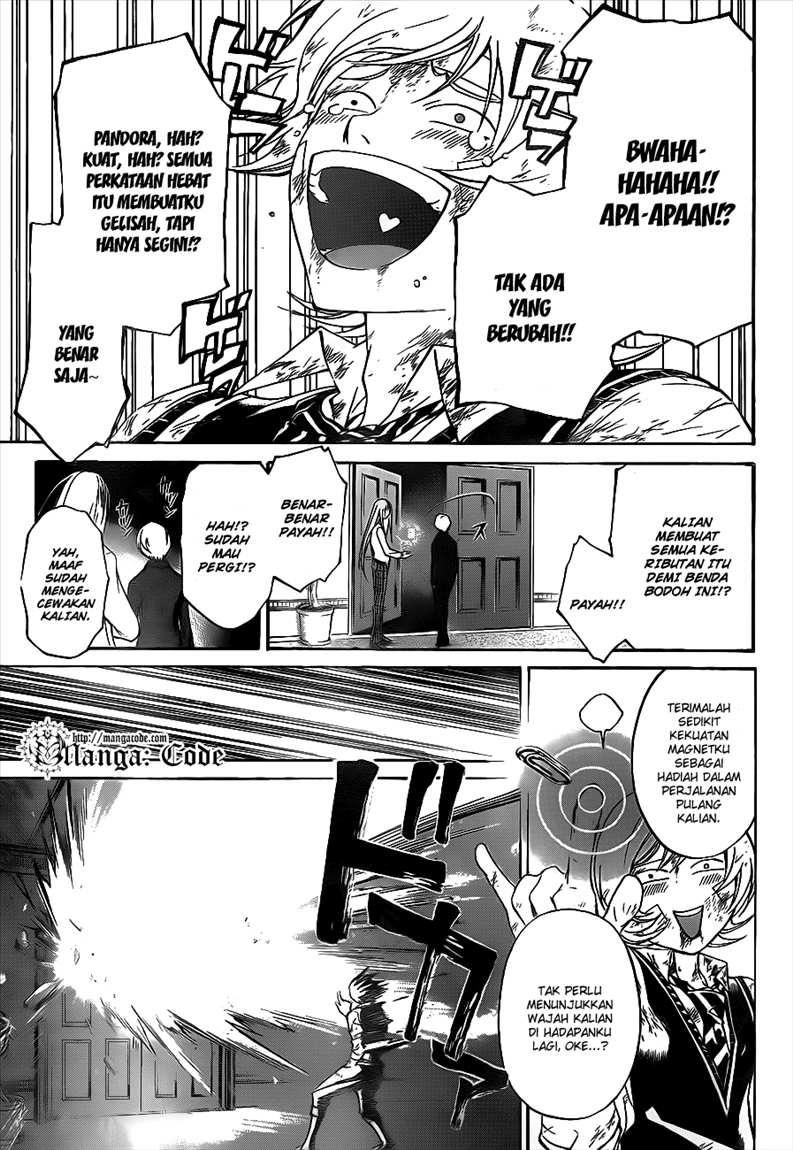 Code: Breaker Bab 116 halaman 17