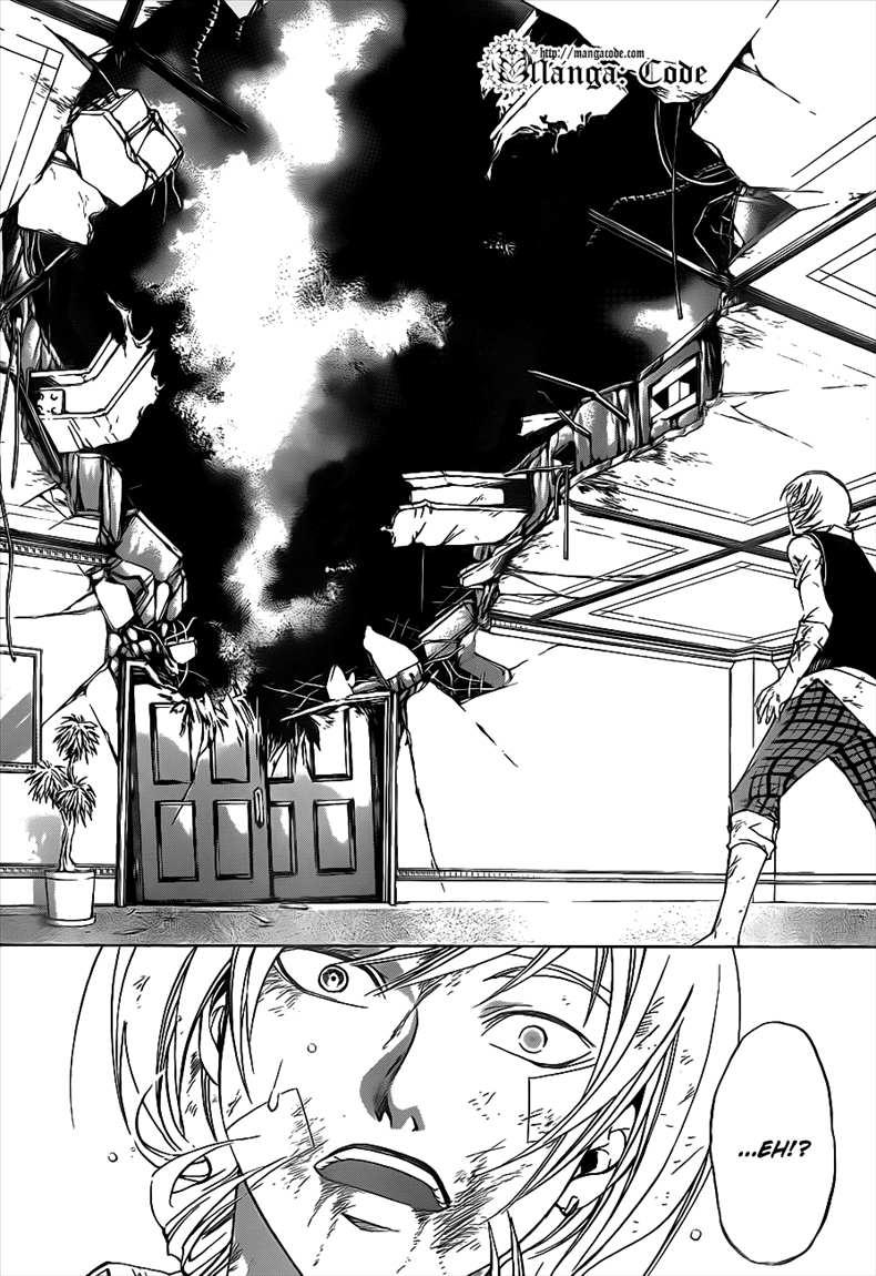 Code: Breaker Bab 116 halaman 18