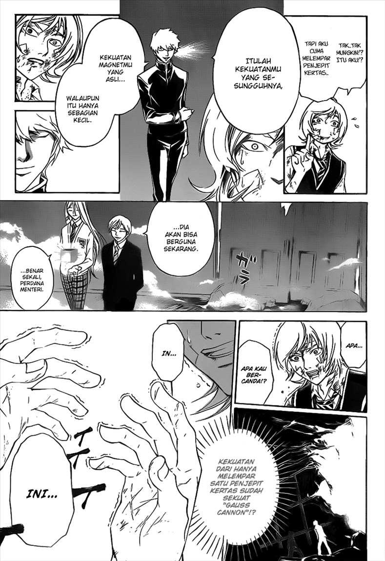 Code: Breaker Bab 116 halaman 19