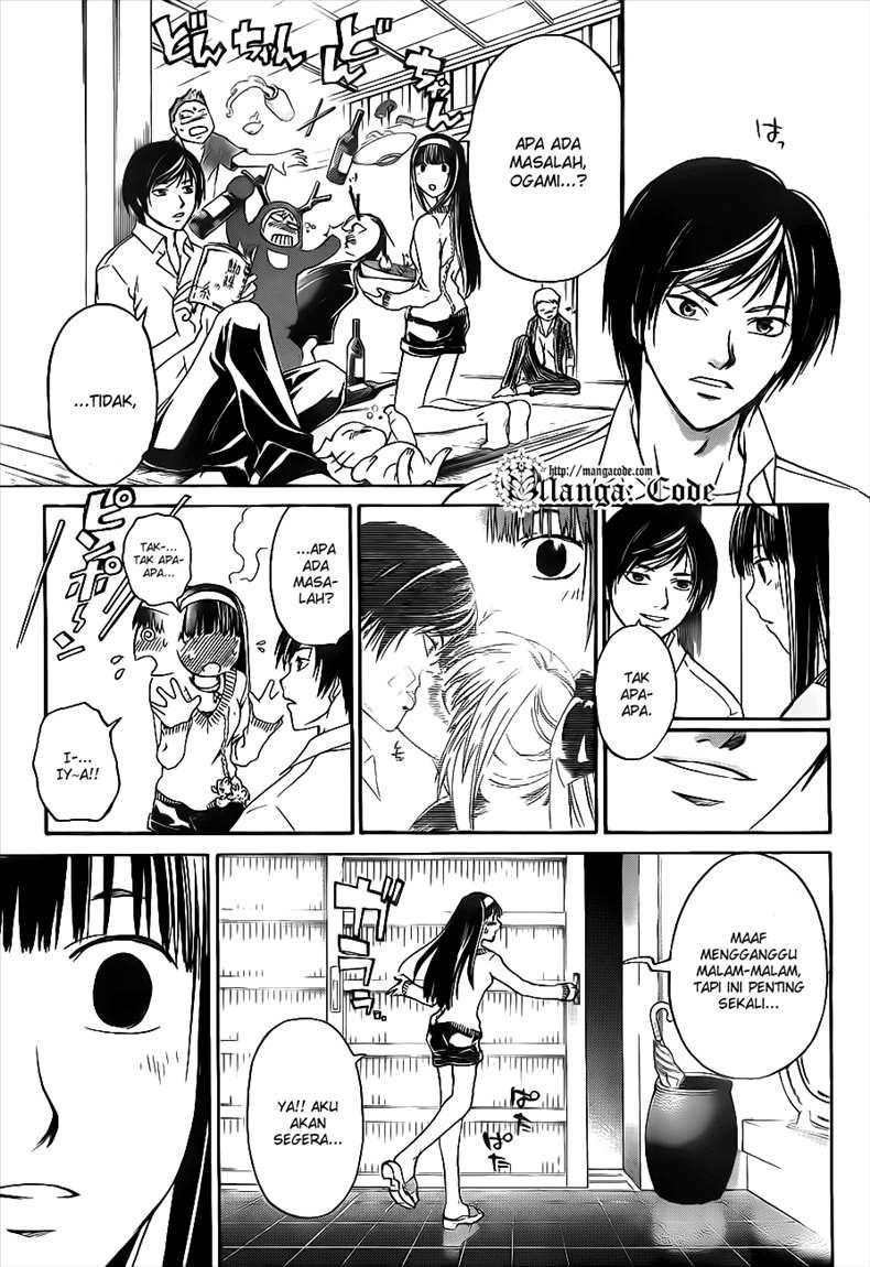 Code: Breaker Bab 116 halaman 21