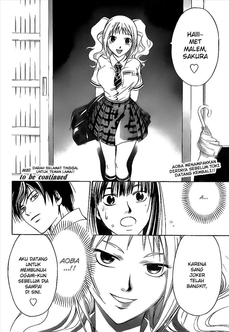 Code: Breaker Bab 116 halaman 22