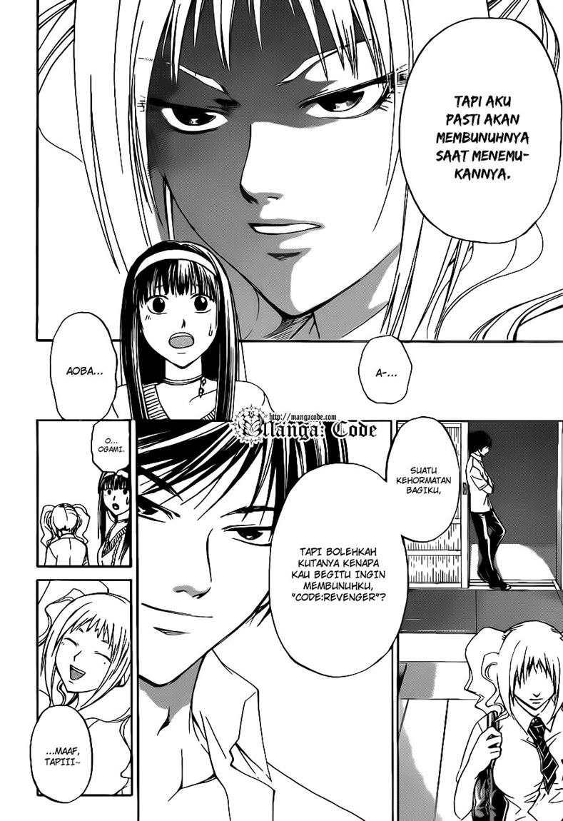 Code: Breaker Bab 117 halaman 4
