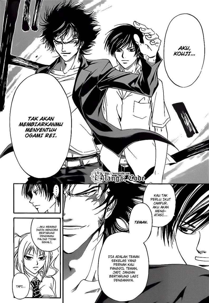 Code: Breaker Bab 117 halaman 6