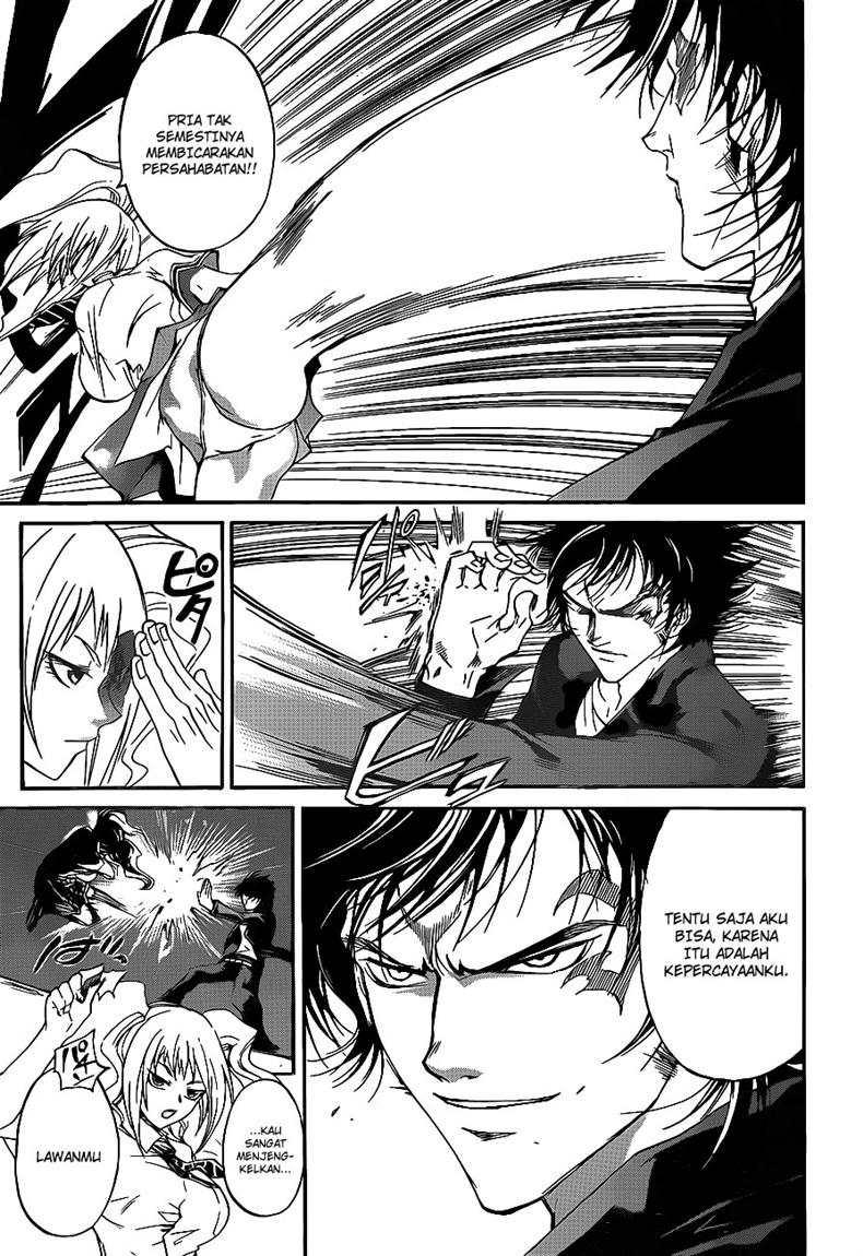 Code: Breaker Bab 117 halaman 7