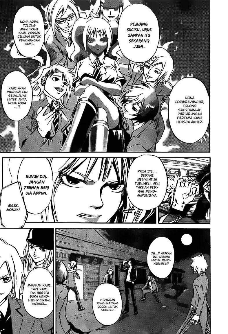 Code: Breaker Bab 117 halaman 9