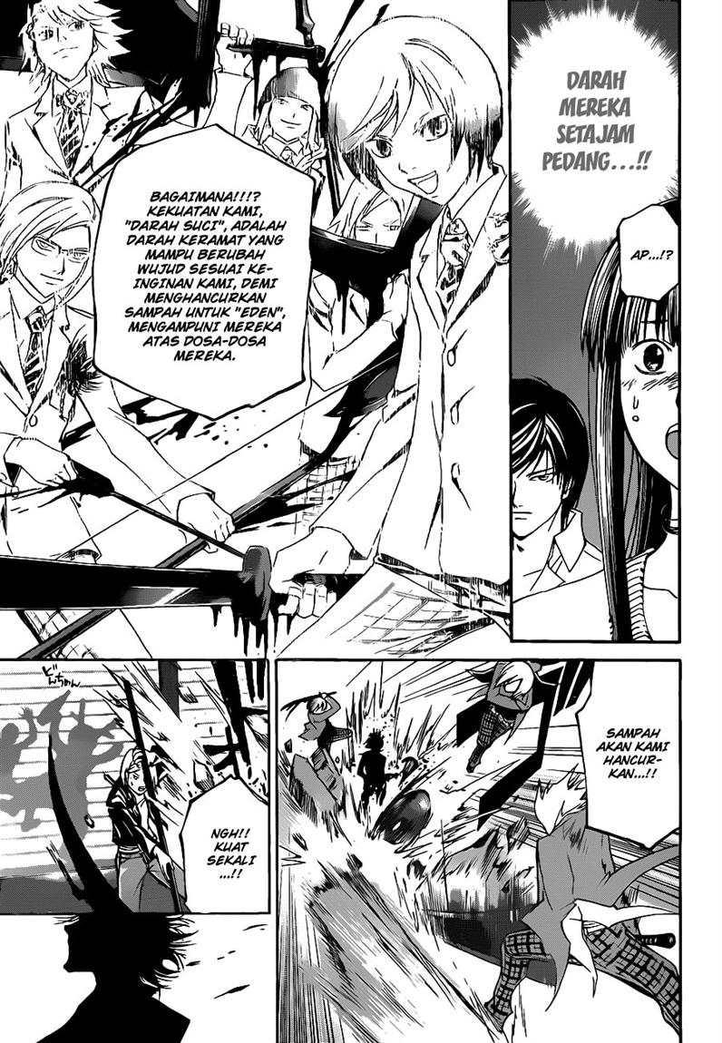 Code: Breaker Bab 117 halaman 11