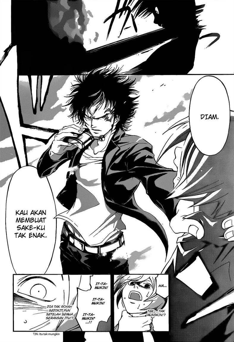 Code: Breaker Bab 117 halaman 13