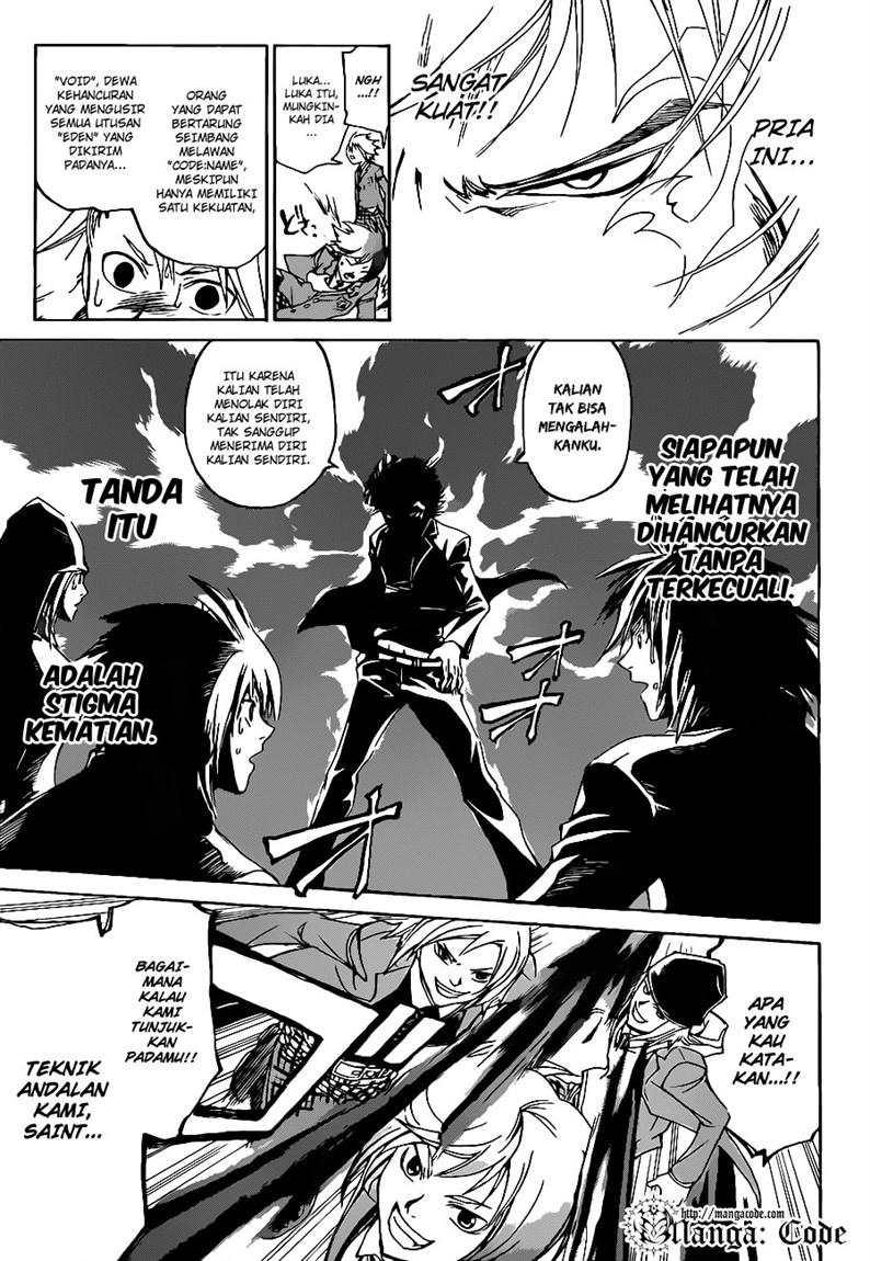 Code: Breaker Bab 117 halaman 14