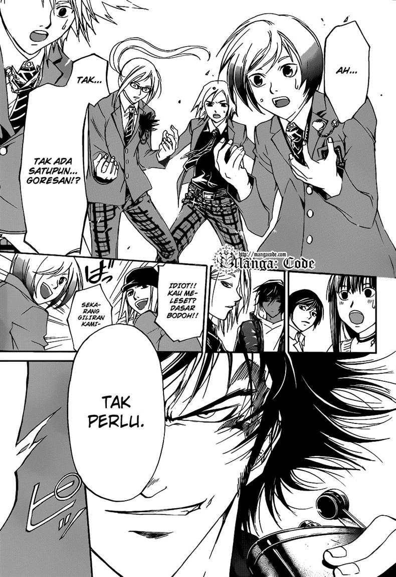 Code: Breaker Bab 117 halaman 16