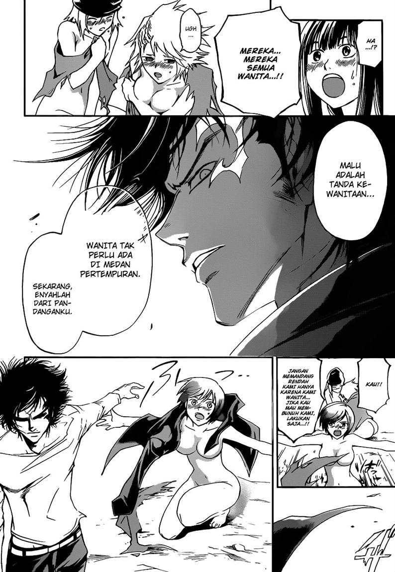 Code: Breaker Bab 117 halaman 18