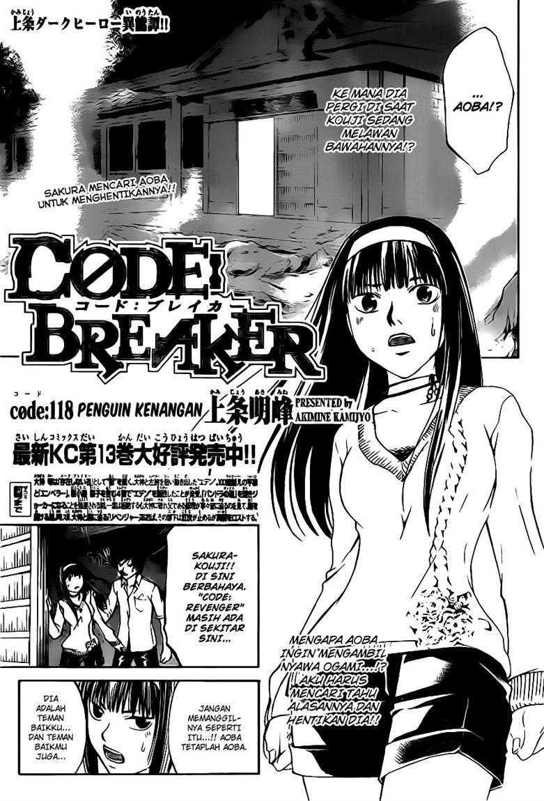 Code: Breaker Bab 118 halaman 2