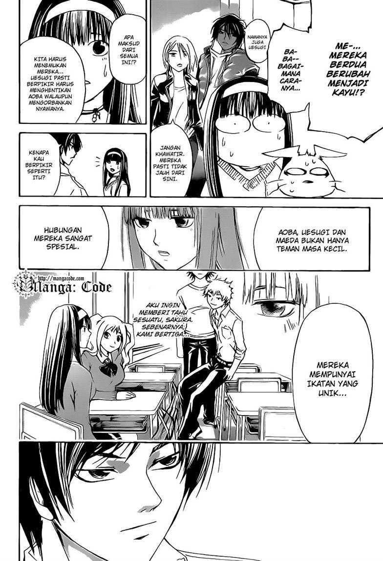Code: Breaker Bab 118 halaman 5