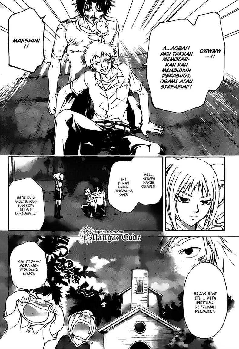 Code: Breaker Bab 118 halaman 7