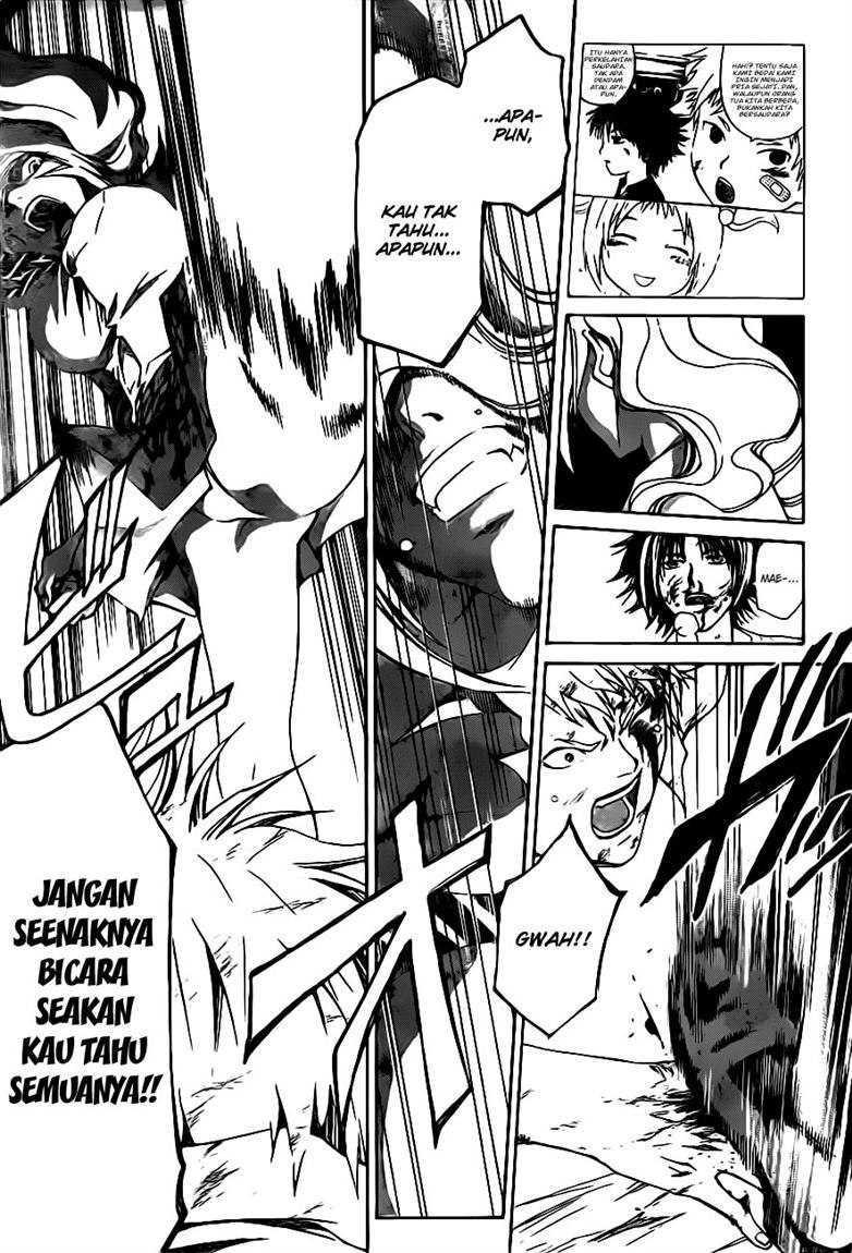 Code: Breaker Bab 118 halaman 14