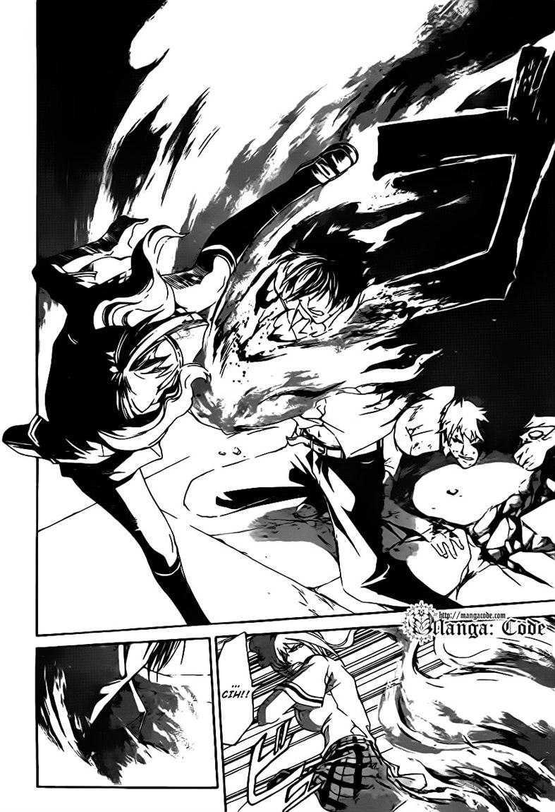 Code: Breaker Bab 118 halaman 15
