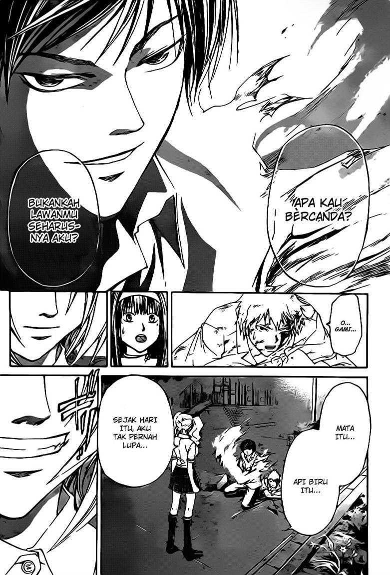Code: Breaker Bab 118 halaman 16