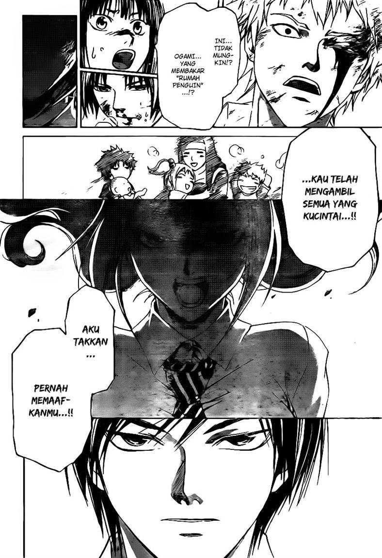 Code: Breaker Bab 118 halaman 18