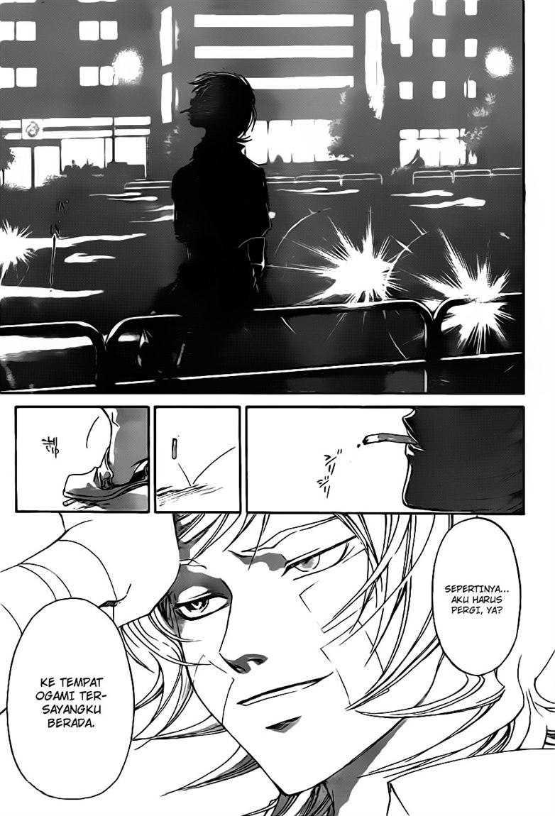Code: Breaker Bab 118 halaman 19