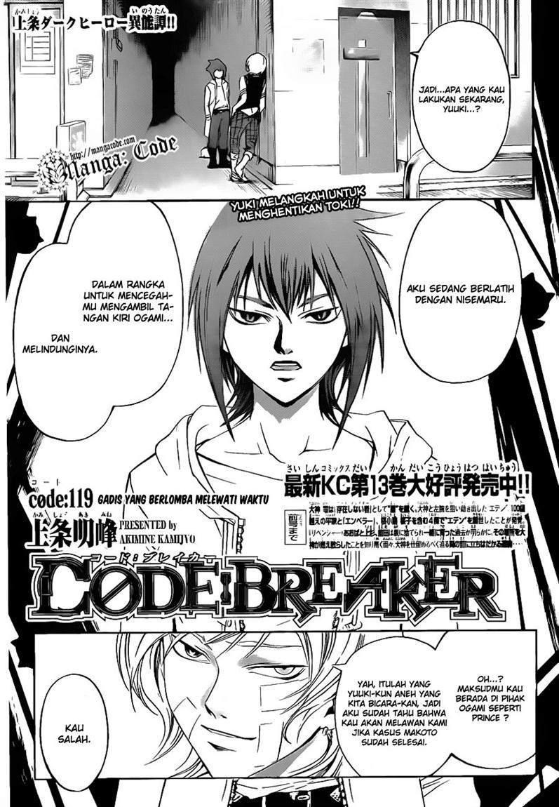 Code: Breaker Bab 119 halaman 3