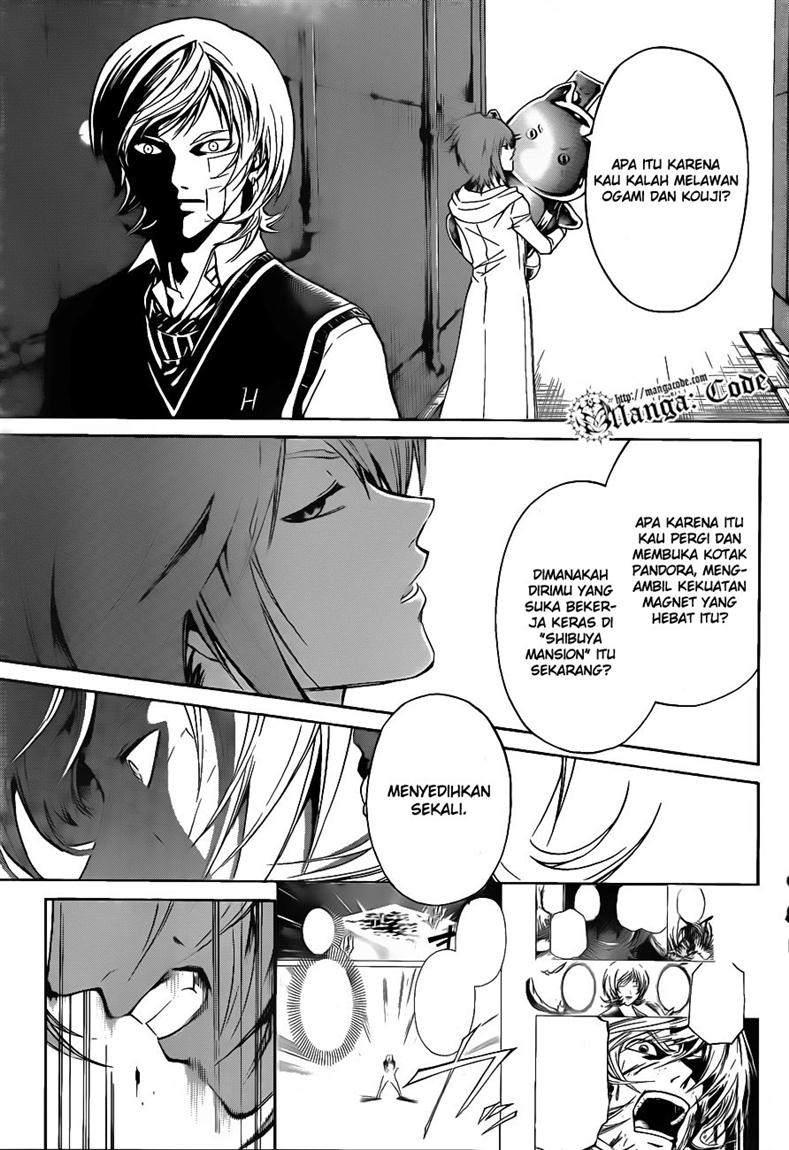 Code: Breaker Bab 119 halaman 5
