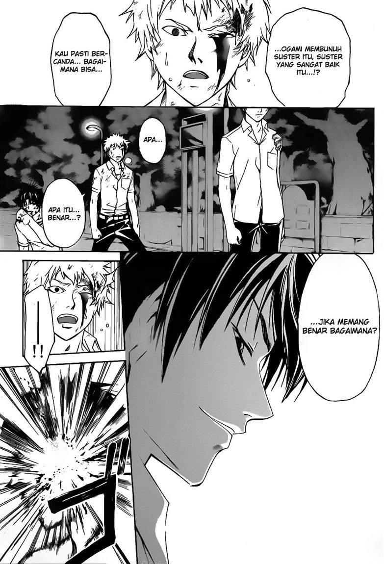 Code: Breaker Bab 119 halaman 8