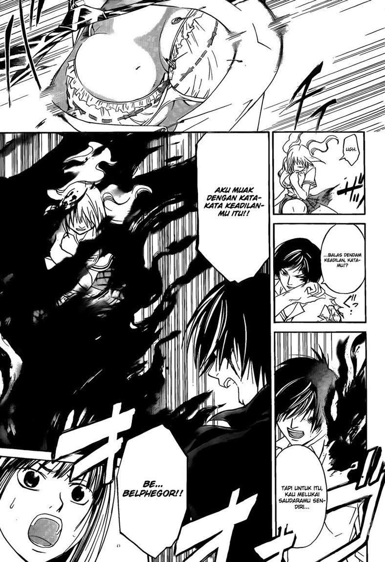 Code: Breaker Bab 119 halaman 10
