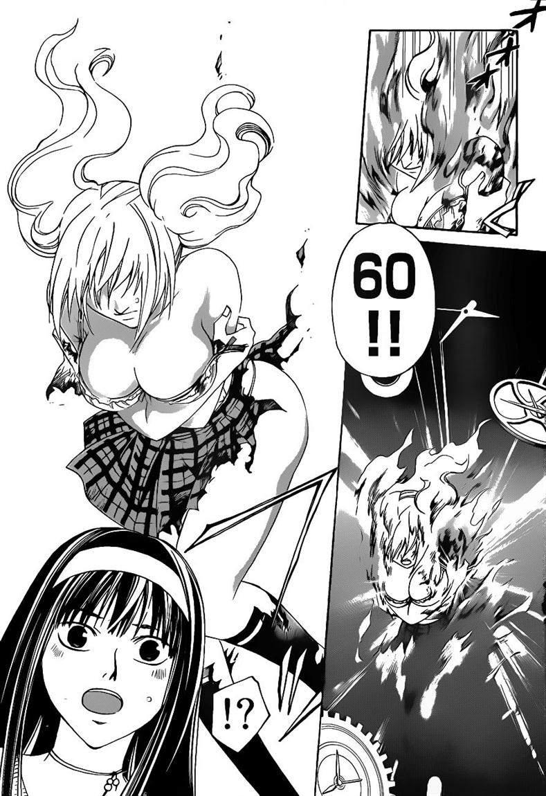 Code: Breaker Bab 119 halaman 12