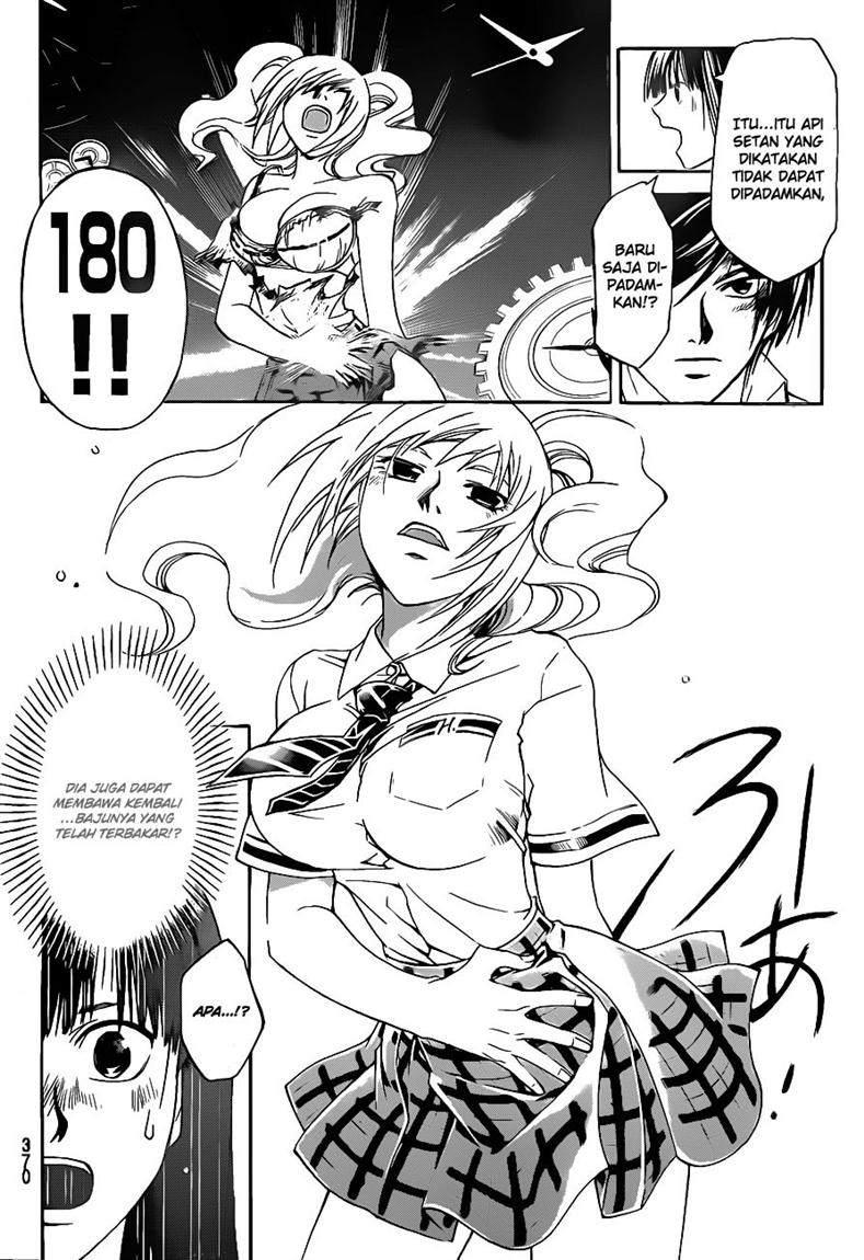 Code: Breaker Bab 119 halaman 13