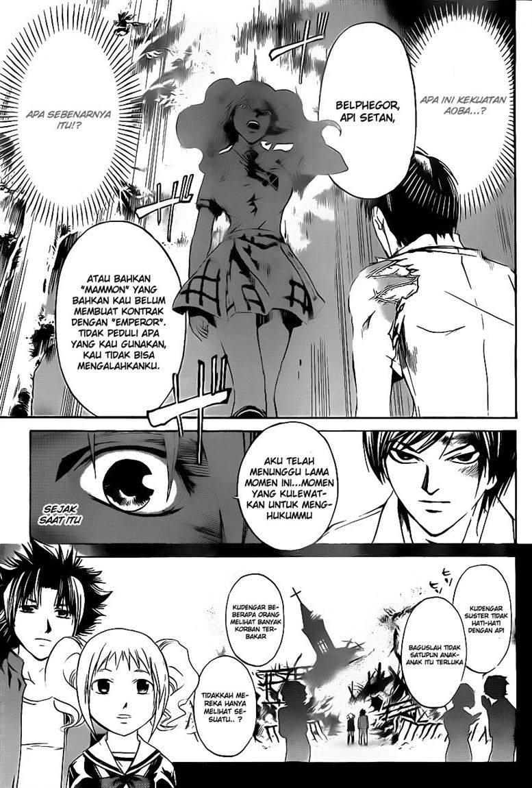 Code: Breaker Bab 119 halaman 14
