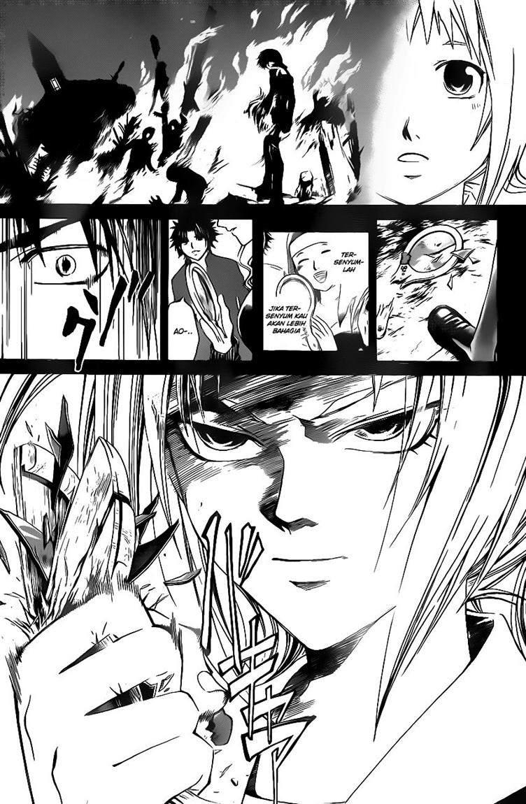 Code: Breaker Bab 119 halaman 15