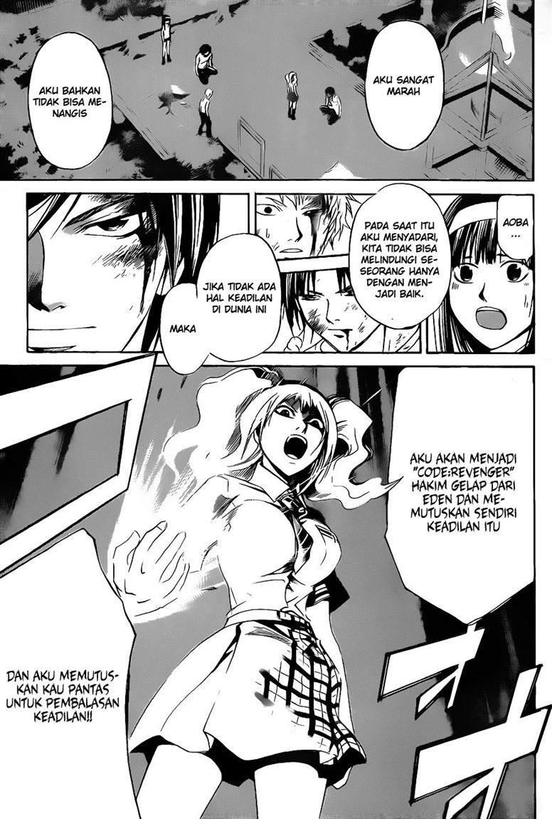 Code: Breaker Bab 119 halaman 16