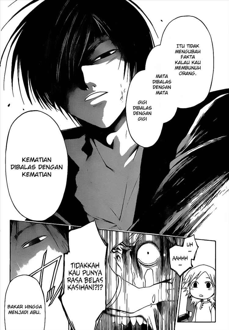 Code: Breaker Bab 12 halaman 6