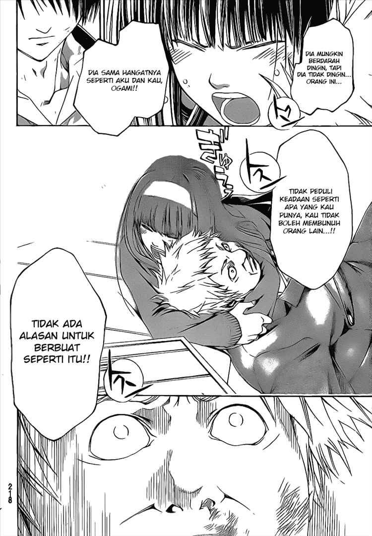 Code: Breaker Bab 12 halaman 10