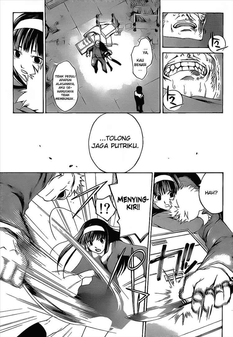Code: Breaker Bab 12 halaman 11