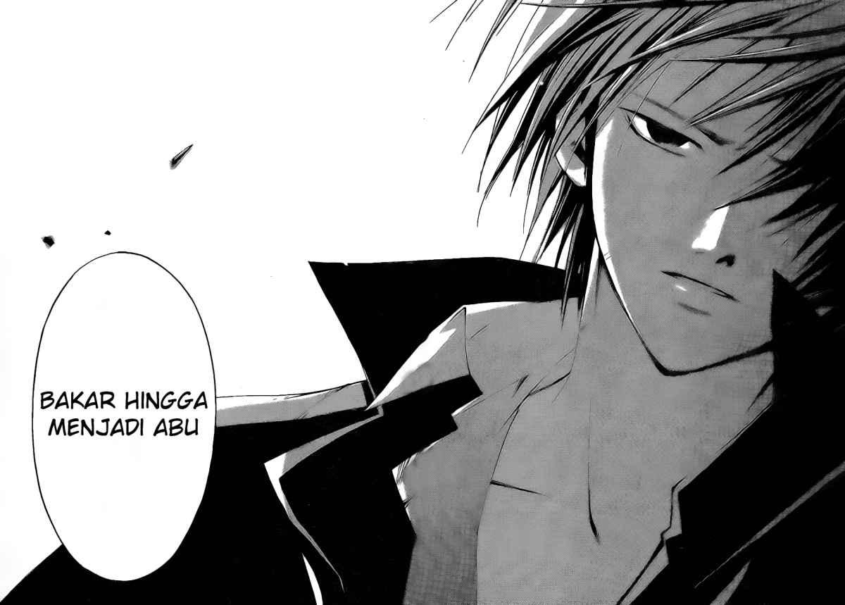 Code: Breaker Bab 12 halaman 14